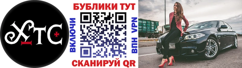 как найти наркотики  блэк спрут сайт  Ecstasy 300 mg  Надым 