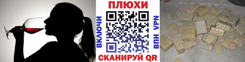 закладки  Надым  ГАШ 40% ТГК 