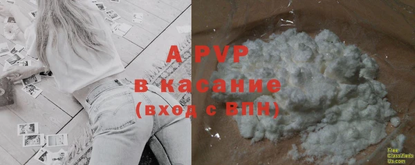 каннабис Горняк