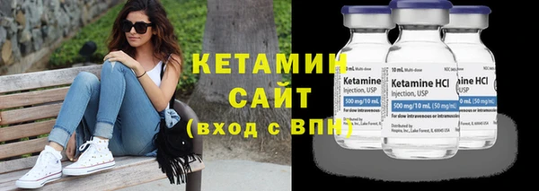 гашик Приозерск