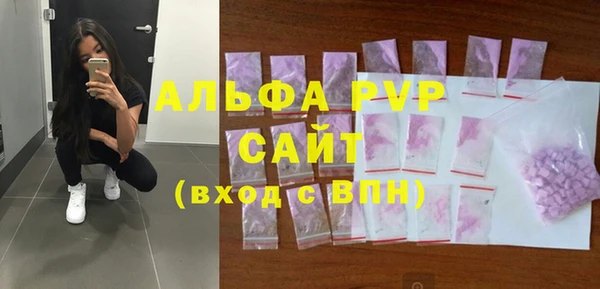 меф VHQ Гусев