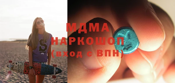 меф VHQ Гусев