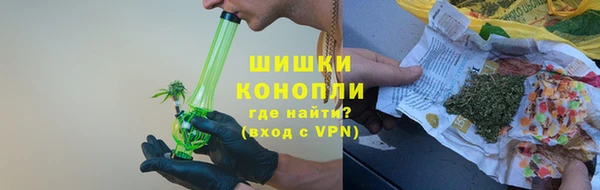 меф VHQ Гусев