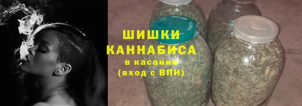 соль курить ск Протвино