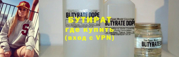 СК Горнозаводск