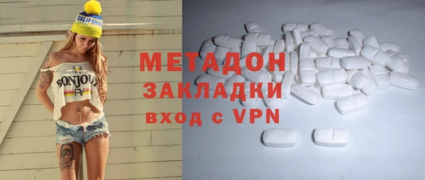 каннабис Горняк