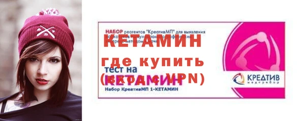 гашик Приозерск