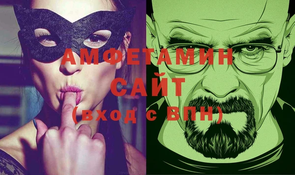MESCALINE Гусь-Хрустальный