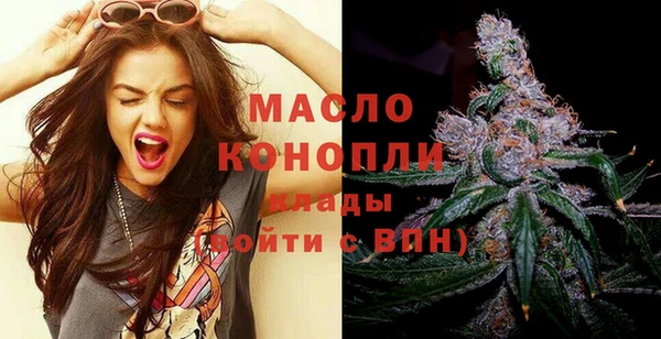 меф VHQ Ахтубинск