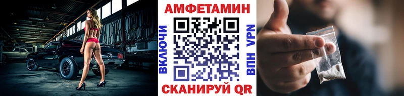Первитин Декстрометамфетамин 99.9%  Надым 