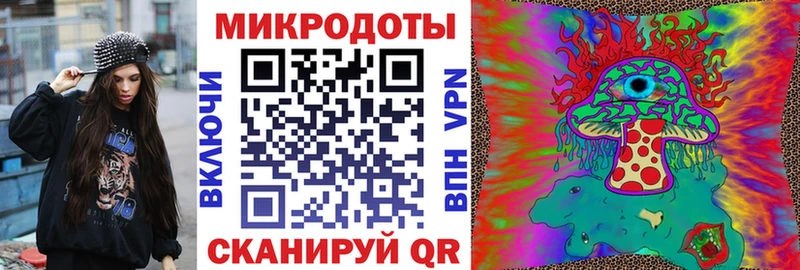 Галлюциногенные грибы прущие грибы Надым