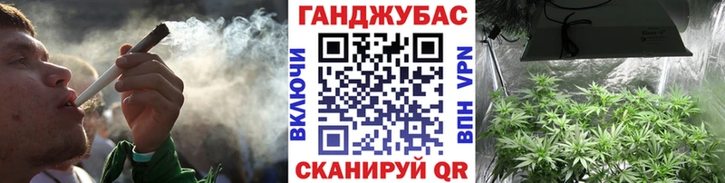 Бошки марихуана планчик  Надым 